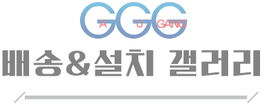Board_Galler4x2_Title